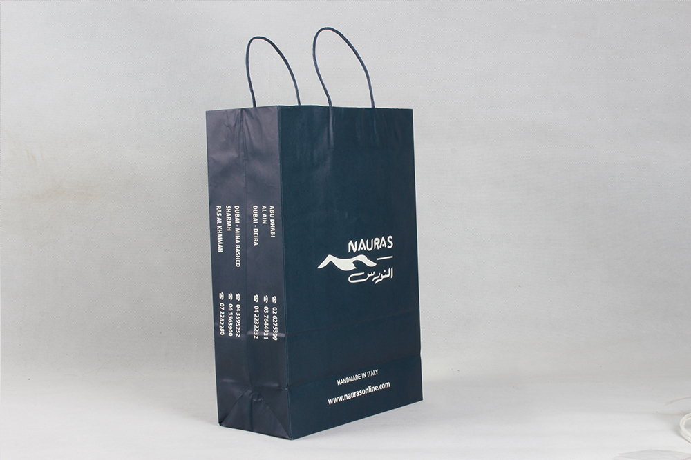 NAURAS高檔商務型服裝牛皮紙袋定制 NAURAS高檔商務型服裝牛皮紙袋定制