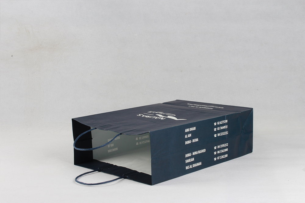 高檔商務(wù)型牛皮紙袋 NAURAS 高檔商務(wù)型牛皮紙袋 NAURAS