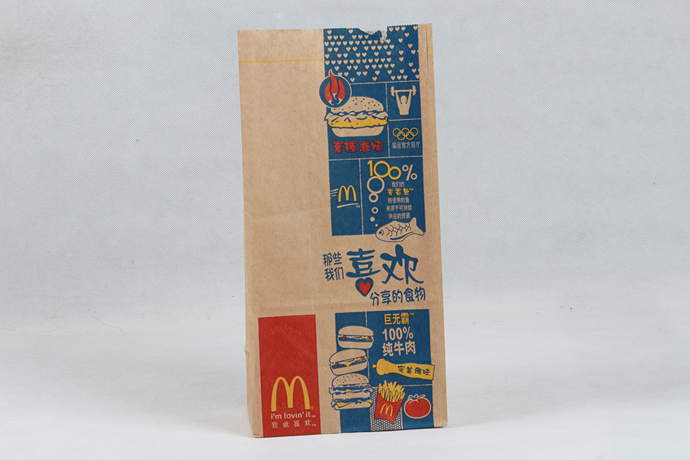 麥當勞便捷牛皮紙袋 麥當勞便捷牛皮紙袋