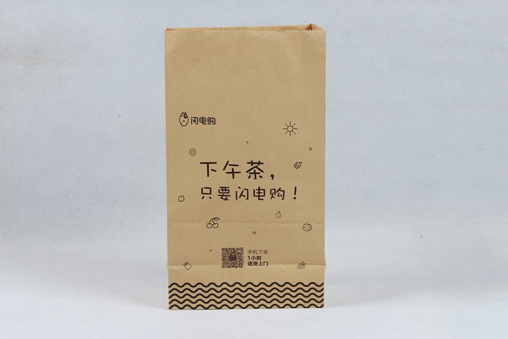 便捷型購物牛皮紙袋 閃電購 便捷型購物牛皮紙袋 閃電購