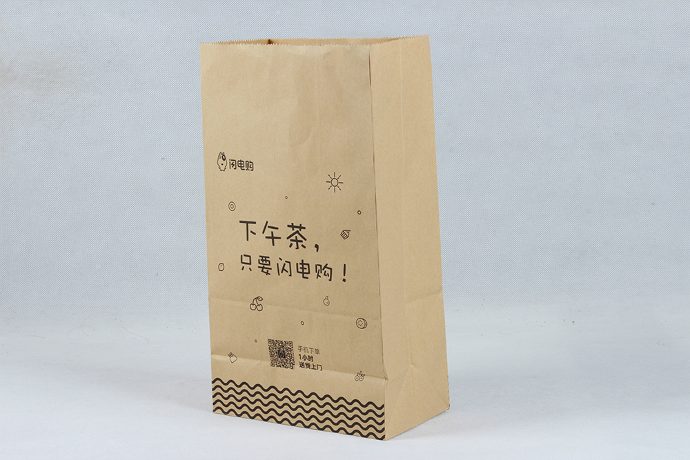 便捷型購物牛皮紙袋 閃電購 便捷型購物牛皮紙袋 閃電購