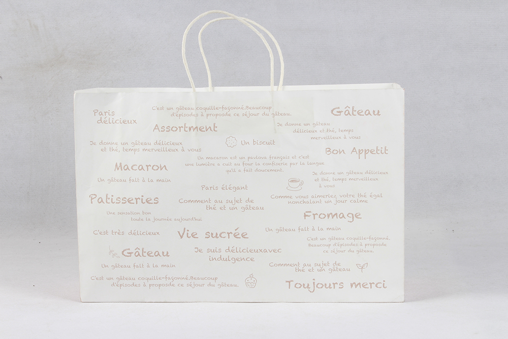 精致烘焙牛皮紙袋 精致烘焙牛皮紙袋