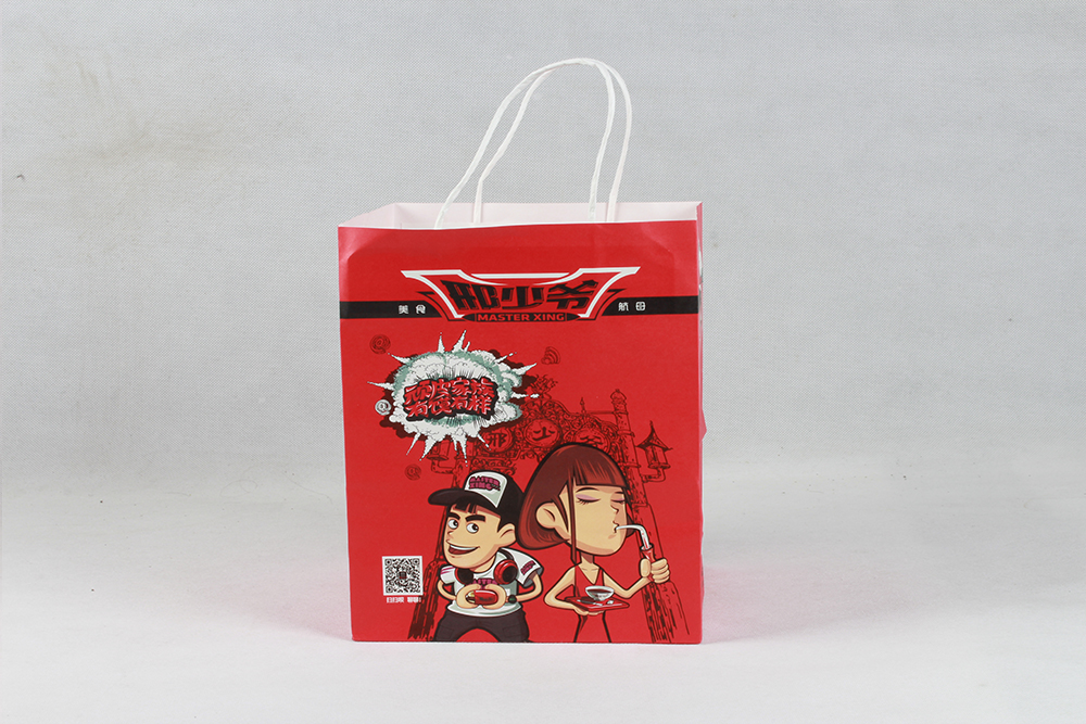 二次元動漫白牛皮紙袋 邢少爺 二次元動漫白牛皮紙袋 邢少爺