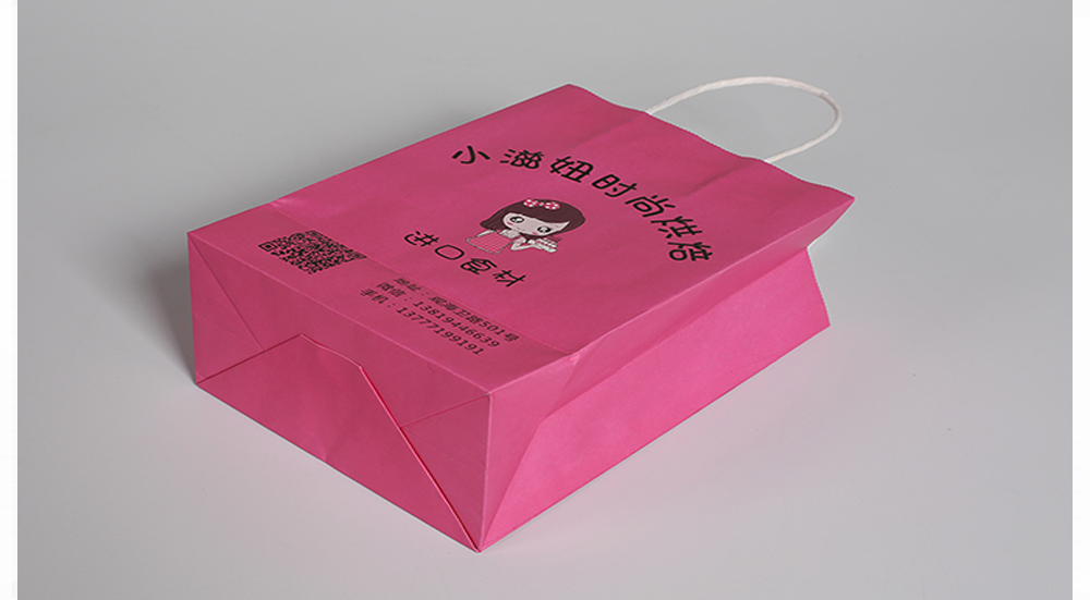 打包袋設(shè)計,打包袋印刷