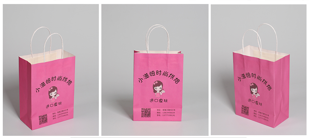 打包袋設(shè)計,打包袋印刷